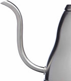 KC Stainless Steel Pour Over Kettle