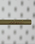 VFC Pencil Set - Gold