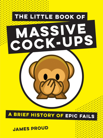 SBK Little Book Of Massive Cock Ups