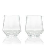 UBS Faceted Cocktail Glasses